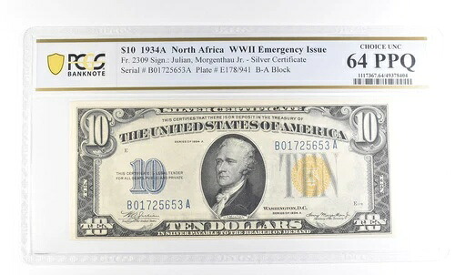 1934年 A $10 北アフリカ銀貨証明書 第二次世界大戦 Fr#2309 Choice Unc 64 PPQ PCGS *2464