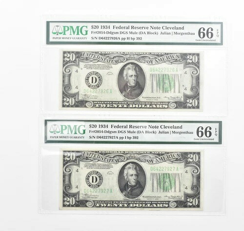 ロット（2）PMG 66 EPQ 1934 $20 FRN連続紙幣 Fr#2054-Ddgsm *1150