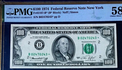 1974年 $100 PMG58 チョイス アバウト UNC FED RESERVE *STAR* ノート ニューヨーク NY 3915