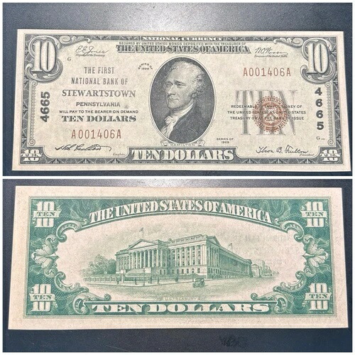 1929 $10 The First National Bank Of Stewartstown PA #4665 - CHOICE AU !