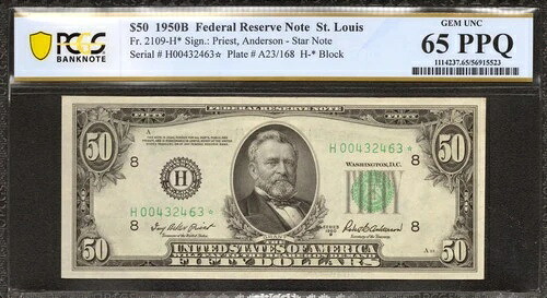 1950年 B $50 連邦準備紙銀行幣セントルイ FR.2109-H * スターノート PCGS 65 PPQ (463 *)-