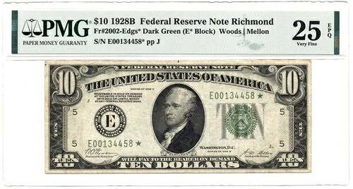 STAR Fr. 2002-E* 1928B $10 FRN リッチモンド ダークグリーンシール DGS PMG VF 25 EPQ