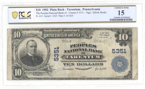 CH 5351 1902 $10 タレントタム、ペンシルベニア州国立銀行 5351 Fr. 633 PCGS F15
