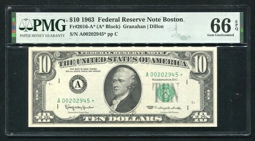 FR 2016-A * 1963年 $10 * スター * FRN フェデラルリザーブ紙幣コイン MA PMG ジェム UNC-66EPQ-