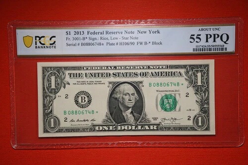 (AU) 2013 B $1 複製スターノート PCGS グレード PPQ 55 B08806748* FW