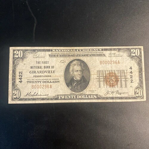 $20 1929 Girardville Pennsylvania PA ナショナルバンク通貨銀行券紙幣- 110,000円