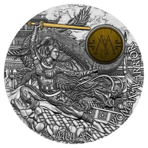 ムーラン 女戦士III 2オンス 銀貨 5ドル ニウエ 2021年 箱付き COA アンティーク