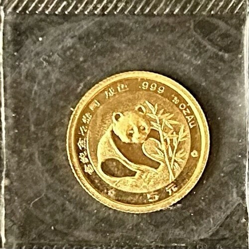 1988年 5元 中国パンダ 1/20オンス 0.999 純金貨 プラスチックポーチ入り
