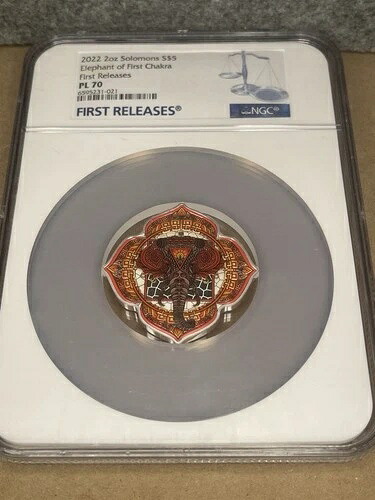 2オンス シルバー 2022 ソロモン 第一チャクラの象 NGC PL70 初リリース
