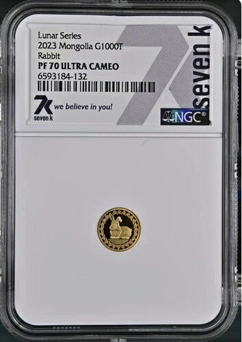 7k メタル 2023 卯年 太陰暦シリーズ 1/2g ゴールド NGC PF70 UCAM ミント 5000