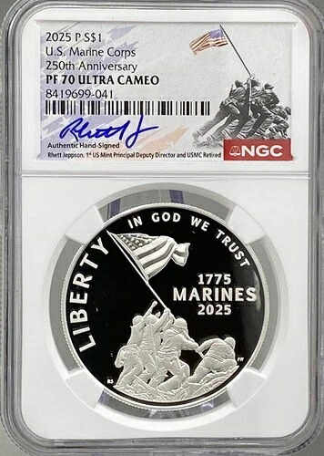 アメリカ海兵隊250周年記念 2025年 銀貨 - NGC PF70、硫黄島ラベル