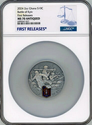 2024年 キエフの戦い 2オンス アンティークシルバーコイン NGC 70 FR OGP付き