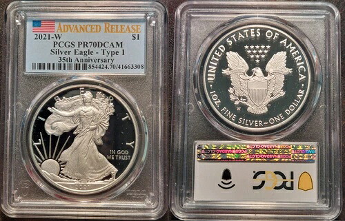 2021-W シルバーイーグル; タイプ1 1ドル（シルバー）アドバンスリリース PCGS PR-70 DCAM #