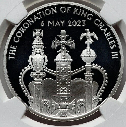 2023年 チャールズ3世戴冠式レガリア NGC PF70、英国 0.999 銀貨｜WORLD RESOURCE【QUEEN店】