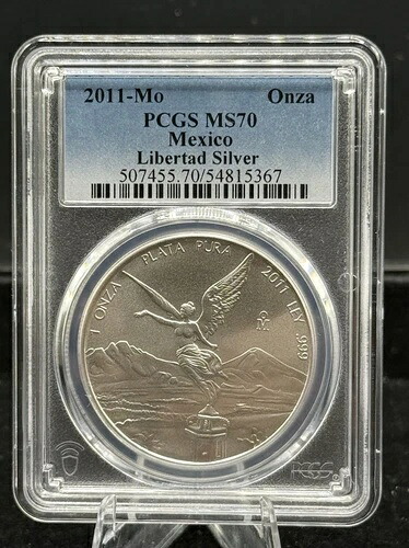 2011年 モ・メキシコ 1 オンザ・リベルタッド シルバー PCGS MS 70 ~ ロット D｜WORLD RESOURCE【QUEEN店】