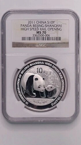 2011年北京-上海高速鉄道 **MS70** 中国銀パンダ10年ぶりの低額｜WORLD RESOURCE【QUEEN店】