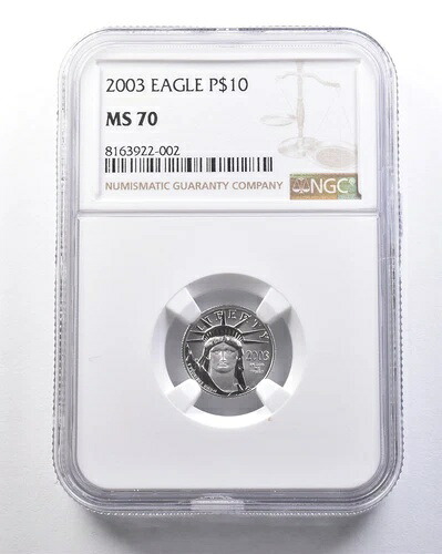 2003年 10ドル アメリカン プラチナ イーグル 1/10オンス プラチナ MS70 NGC *6211｜WORLD RESOURCE【QUEEN店】
