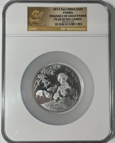 中国 2012年 5オンス 銀貨 50元 (#2176) ゴールドパンダ NGC PF69UC 発行。ホルダー