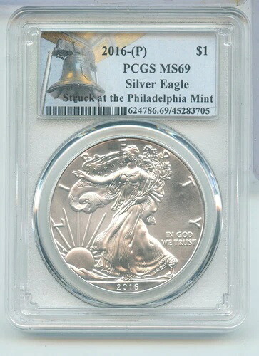 2016-(P) シルバーイーグル 1オンス PCGS MS 69 ベルラベル フィラデルフィア造幣局 - ER838