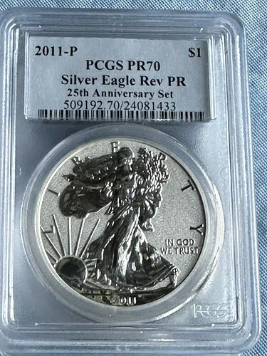 2011-P PCGS PF70 イーグル - 25周年記念セット リバース プルーフ。