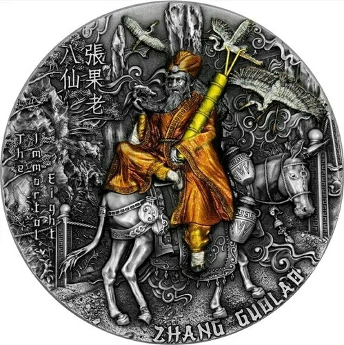 ニウエ 2022 $5 ZHANG GUOLAO The Immortal Eight 2 オンス銀貨-｜WORLD RESOURCE【QUEEN店】