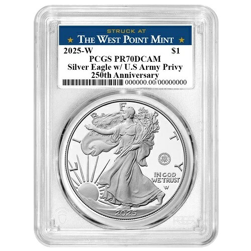 2025-W プルーフ $1 アメリカン シルバー イーグル 陸軍 プライベート PCGS PR70DCAM ウェストポイント ラベル