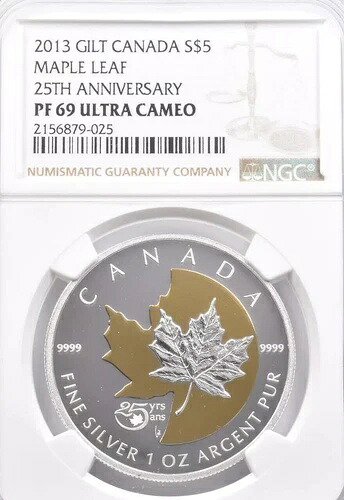 2013年 カナダドル 1オンス 銀貨 .9999 メープルリーフ金貨 鍍金 25周年記念 PF69 NGC｜WORLD RESOURCE【QUEEN店】