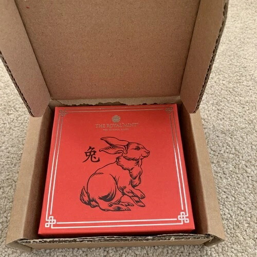 ロイヤルミント 2023年 卯年 1オンス シルバー プルーフコイン COA BNIB 希少