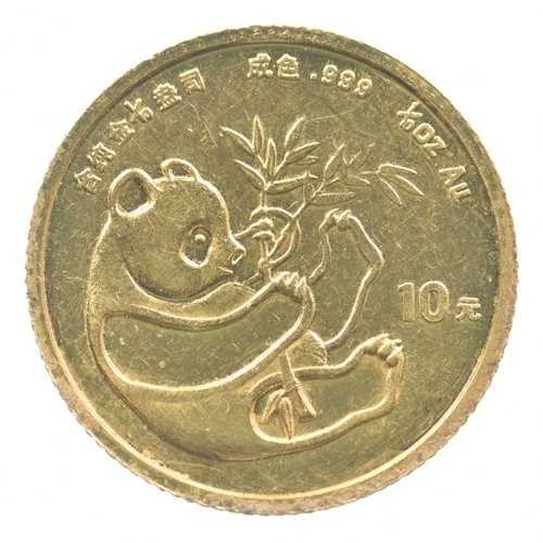 1984 中国 10 元金パンダ *4619