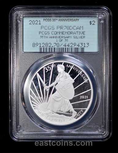 2021年 PCGS 35周年記念 1オンス シルバー プルーフコイン PCGS PR70 レトロラベル - 35枚中1枚