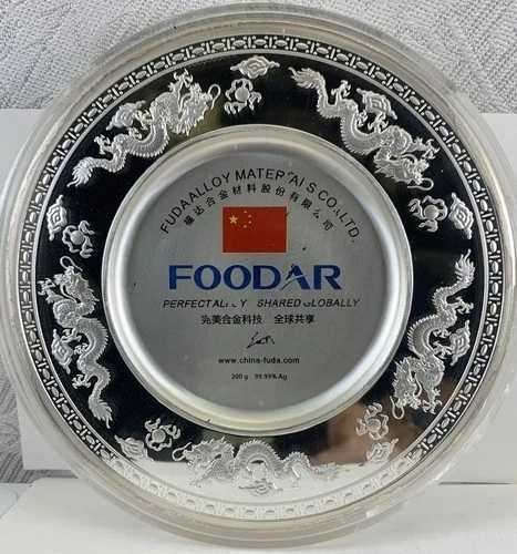 200グラム FUDA ALLOY MATERIALS .9999 純銀ラウンド