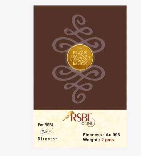 刻印入りラウンドリアルゴールドコイン 24Kt 995 純度 2グラム RSBLシール認定