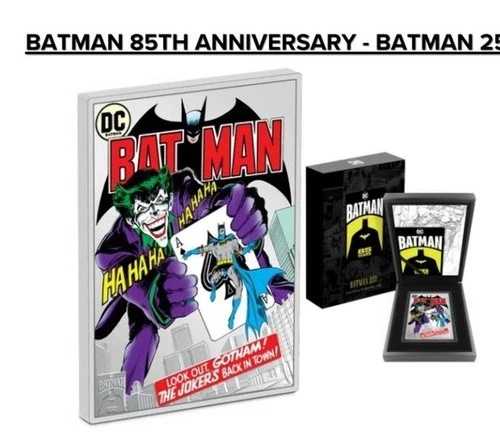 バットマン85周年記念 - バットマン251（5オンス）