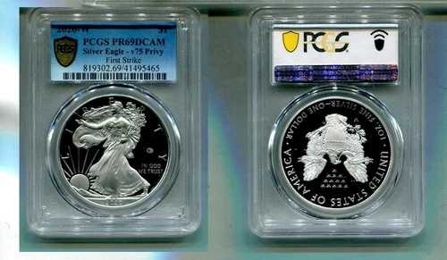 2020年 W アメリカン シルバー イーグル 1オンス コイン PCGS PF69 FS PRIVY 75 1880R