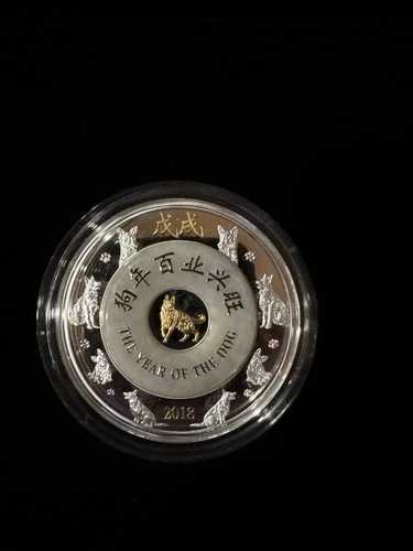 2018年 ラオス 2オンス シルバー/翡翠/14K 旧暦 犬コイン ????-???? ケース-COA 961/8888???