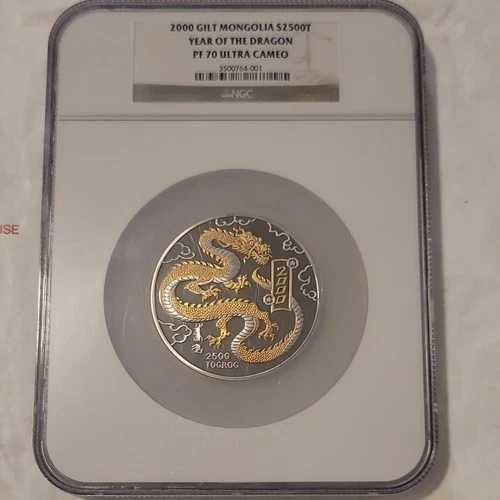 2000年 龍年 モンゴル 2500 トグルグ .999 シルバー 5オンス NGC PF70