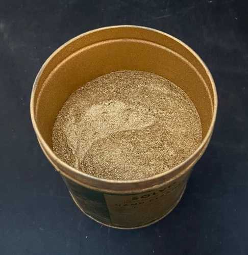 2.5ポンドの金色の微細銅片