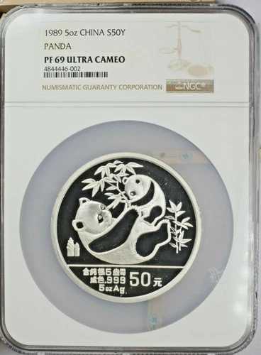 1989年 シルバーパンダ 5オンス 50元 NGC PF69 ウルトラカメオ