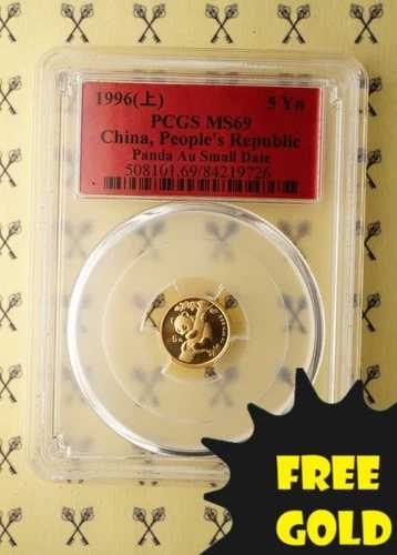1996年 パンダ スモール デイト 5元金 PCGS MS 69 他39枚のみ ゴールド無料プレゼント*