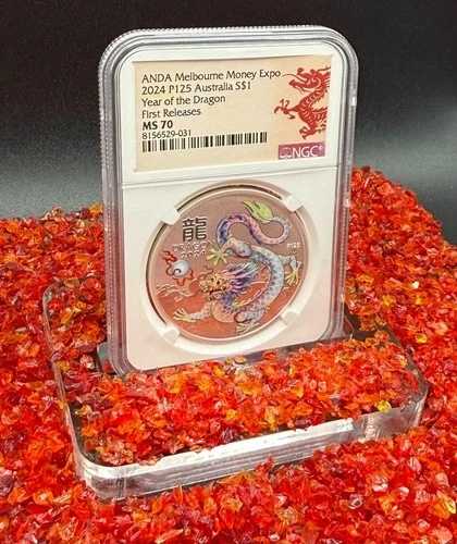 2024年 P125 オーストラリア S$1 龍年 ホワイト NGC MS70 FR レッド ミント 1/114