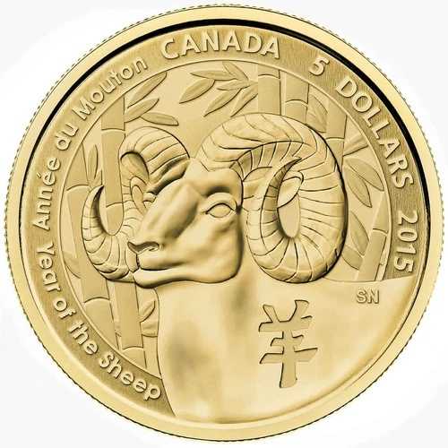 2015年カナダドル5ドル羊年 - 純金貨