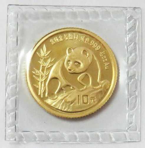 1990年 中国製 パンダ金貨 10元 1/10オンス 未開封 ミント状態