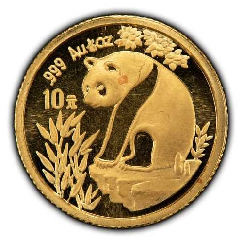1993年 中国 10元 1/10オンス 0.999ドル パンダ金貨 - SKU-G1172｜WORLD RESOURCE【QUEEN店】