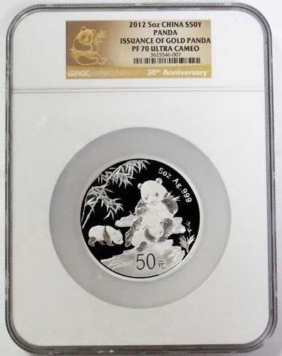 2012年 シルバー 中国 50元発行 ゴールド パンダ 5オンス プルーフ NGC PF 70 UC｜WORLD RESOURCE【QUEEN店】