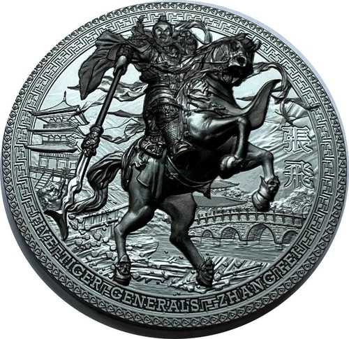 ニウエ 2021 $5 五虎将軍 - 張飛 ブラックプルーフ 3オンス 銀貨 -