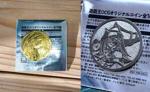 遊戯王 YCSJ 2025 コイン 2枚セット 日本限定レア