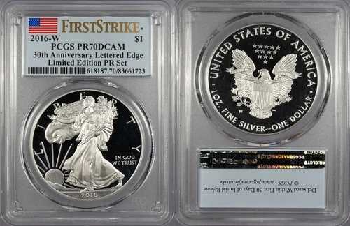 2016-W プルーフ シルバー イーグル; 限定版プルーフセット; FS PCGS PR-70 DCAM #US9664｜WORLD RESOURCE【QUEEN店】