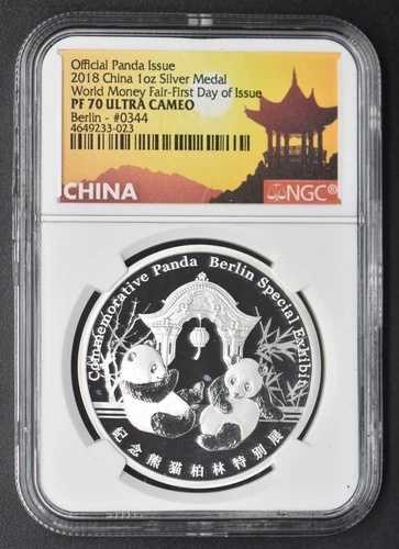 2018年 中国 1オンス ベルリン マネーフェア シルバー パンダ FDI NGC PF70 UC - COINGIANTS-｜WORLD RESOURCE【QUEEN店】