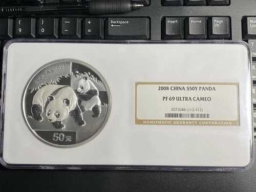 2008年 50元 NGC PF 69 ウルトラカメオ 5オンス シルバー チャイナ パンダ 中国 希少コイン|WORLD RESOURCE【QUEEN店】
