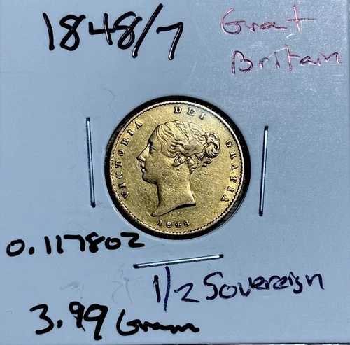 1848/7 イギリス ハーフ ソブリン金貨、XF 状態、非常に希少なオーバーデート、R-4。